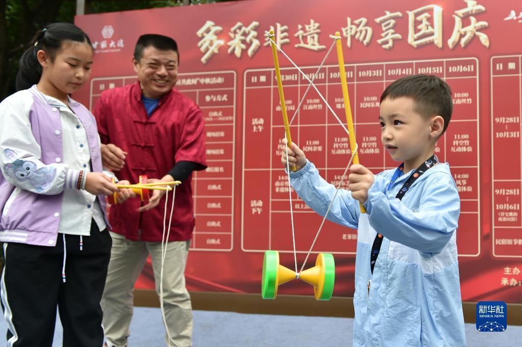 登录最佳东方官网